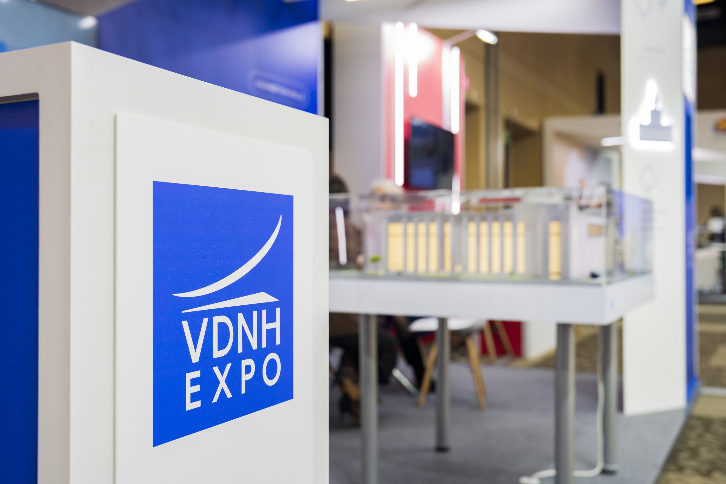 Команда ВДНХ приняла участие в международном конгрессе Meet Global MICE Congress