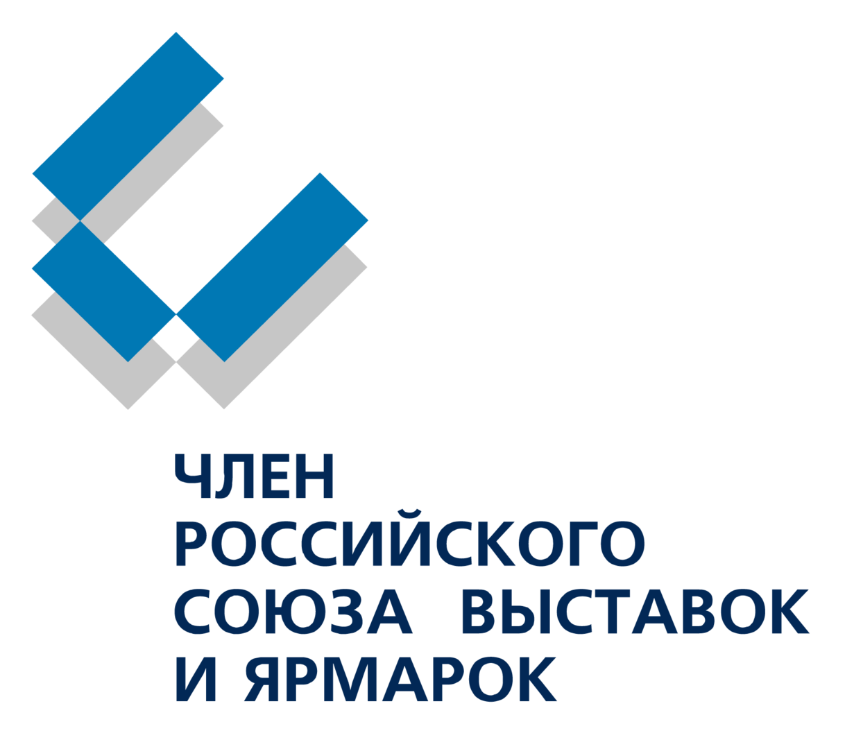 Российский союз выставок и ярмарок