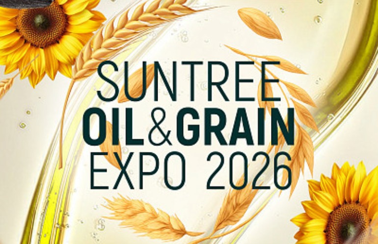 Выставка «SUNTREE OIL & GRAIN EXPO 2026»