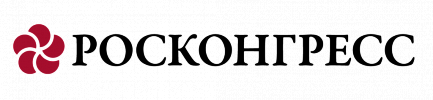 Фонд Росконгресс — социально ориентированный нефинансовый институт развития, крупнейший организатор общероссийских, международных, конгрессных, выставочных, деловых, общественных, молодежных, спортивных мероприятий и событий в области культуры, создан в соответствии с решением Президента Российской Федерации.