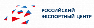 Российский Экспортный Центр — государственный институт поддержки несырьевого экспорта, предоставляющий российским экспортерам широкий спектр финансовых и нефинансовых мер поддержки.